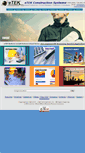 Mobile Screenshot of etek.net